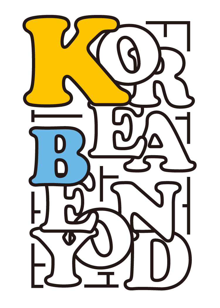 Korea Beyond Korea